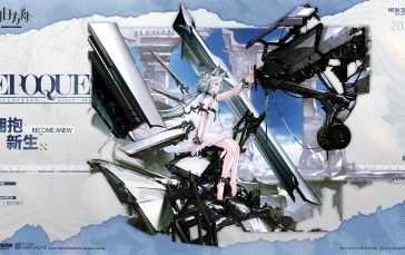 Rosmontis (Arknights), Arknights, Video Game Characters, Anime Girls Wallpaper