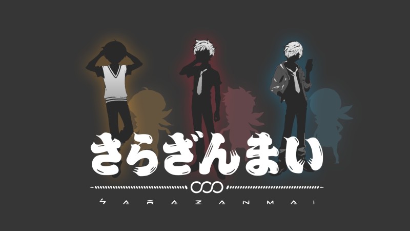 Sarazanmai, Kazuki Yasaka, Enta Jinnai, Kuji Toi, Anime Wallpaper