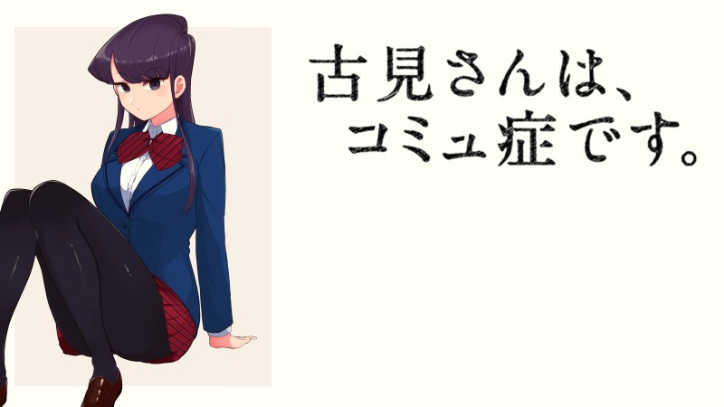 Komi Shouko, Komi-san Wa, Comyushou Desu., Bow Tie, Jacket, Blue Jacket Wallpaper