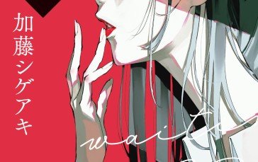 Nico Tina, Minimalism, Japanese, Anime Girls, Glasses Wallpaper