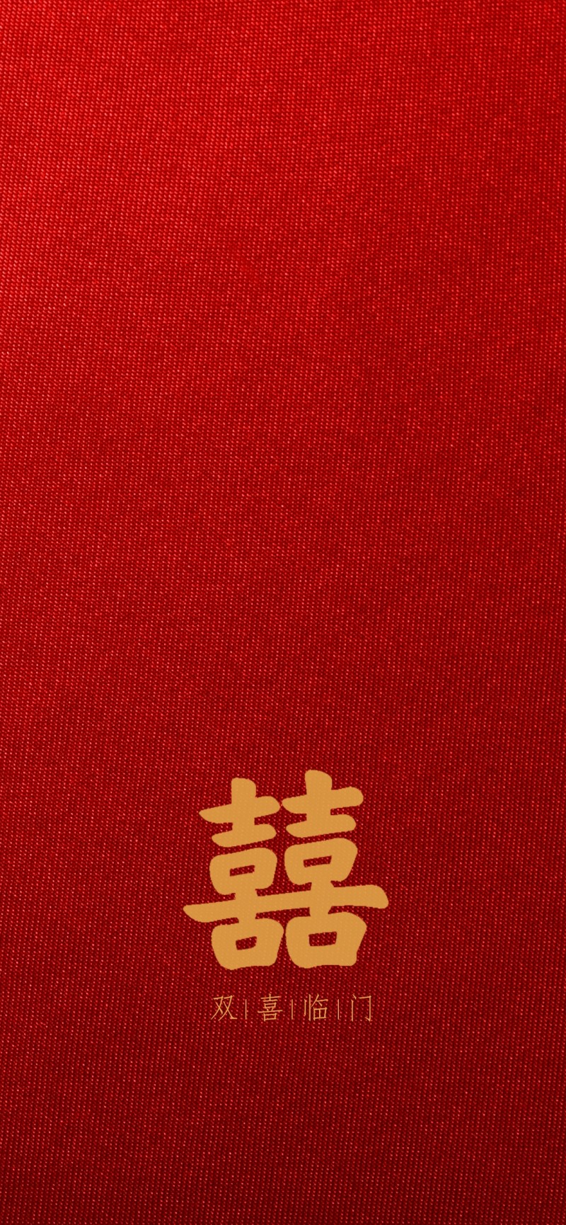 Minimalism, Simple Background, Kanji Wallpaper