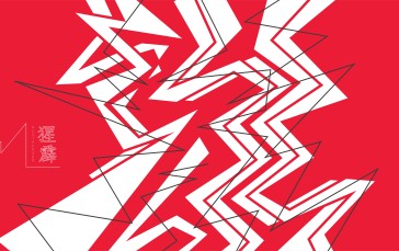 Red, White, Abstract, Kanji Wallpaper