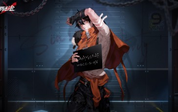 MBCC, Path to Nowhere, Anime Boys Wallpaper