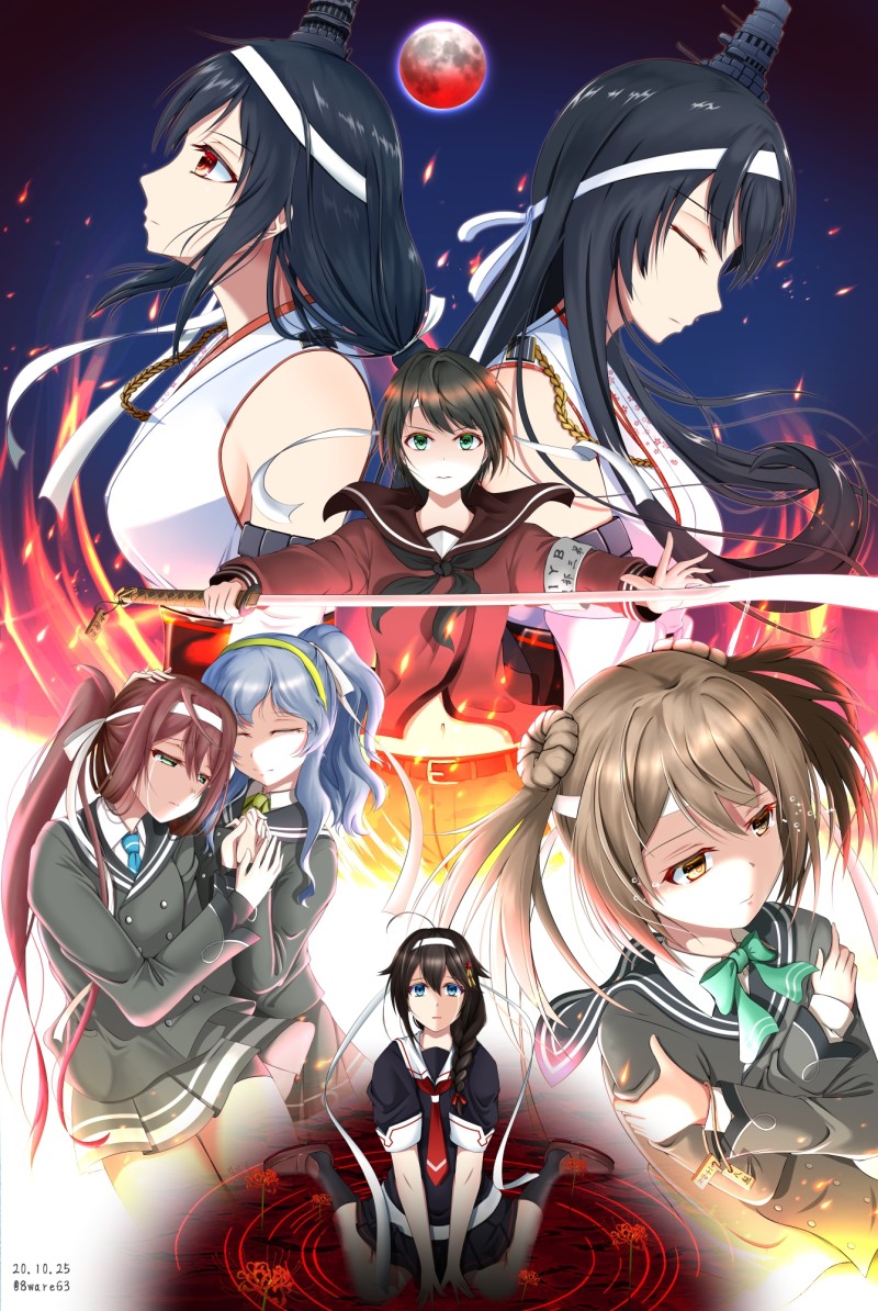 Anime, Anime Girls, Kantai Collection, Shigure (KanColle) Wallpaper