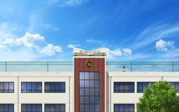 School, Building, Sky Wallpaper