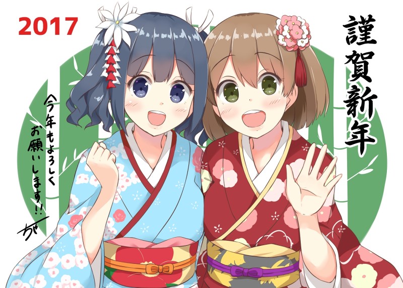 Anime, Anime Girls, Kantai Collection, Souryuu (KanColle), Hiryuu (KanColle) Wallpaper