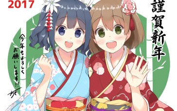 Anime, Anime Girls, Kantai Collection, Souryuu (KanColle), Hiryuu (KanColle) Wallpaper
