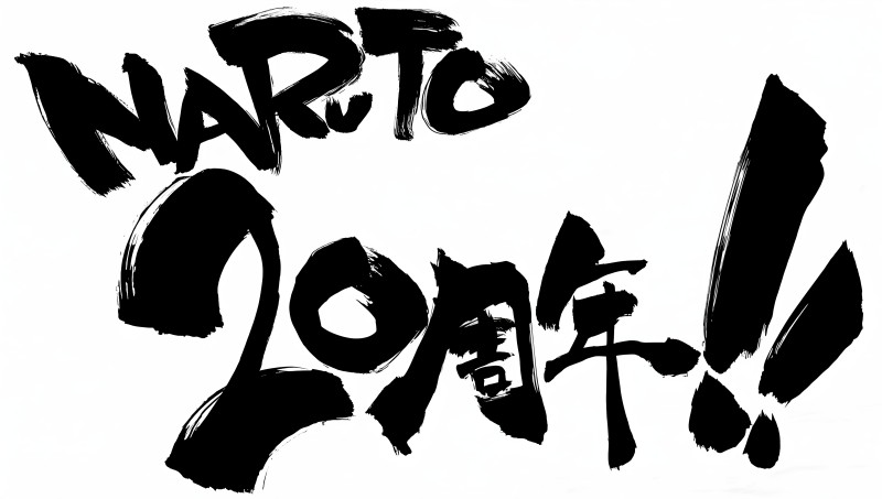 Naruto (anime), Naruto Shippuden, Mashashi Kishimoto, 4K Wallpaper