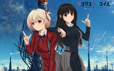 Anime, Anime Girls, Lycoris Recoil, Nishikigi Chisato Wallpaper