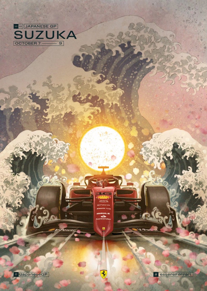 Race Cars, Race Tracks, Formula 1, Ferrari F1, Suzuka Wallpaper