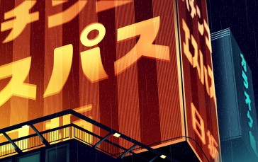 Romain Trystram, Digital Art, Neon, Lights, Rain, Tokyo Wallpaper