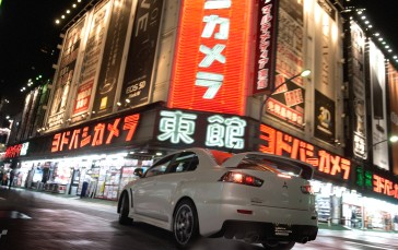 Car, Vehicle, Night, City, Lights Wallpaper