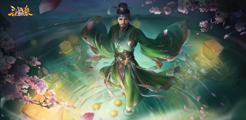 Video Game Characters, Three Kingdoms, Video Games, Video Game Art, Video Game Man Wallpaper