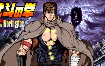 Fist Of The North Star, Hokuto No Ken, Anime Men, Japanese Characters Wallpaper