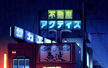 Romain Trystram, Digital Art, Neon, Lights, Rain, Tokyo Wallpaper