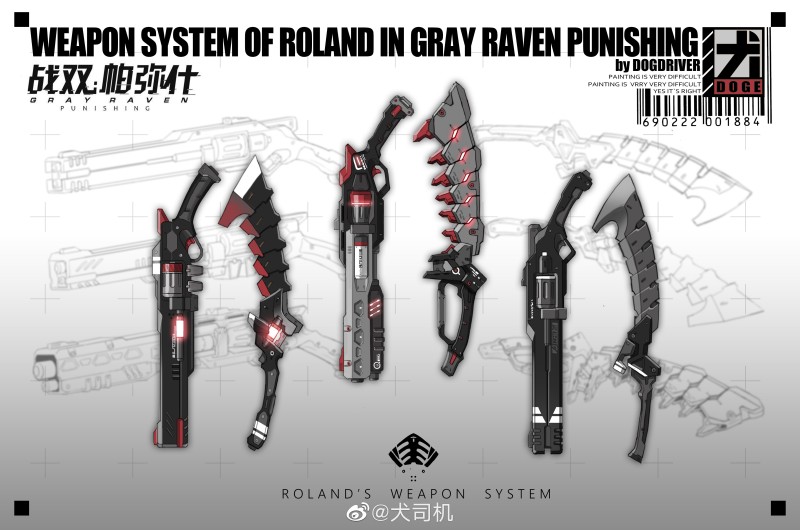 Punishing: Gray Raven, Durandal(Punishing: Gray Raven), Dogdriver(Designer), Anime Wallpaper