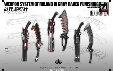 Punishing: Gray Raven, Durandal(Punishing: Gray Raven), Dogdriver(Designer), Anime Wallpaper