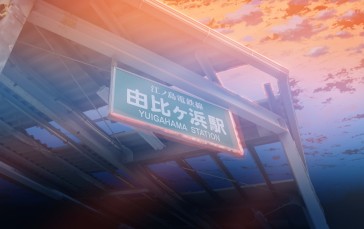 Train Station, Anime, Sky, Clouds Wallpaper