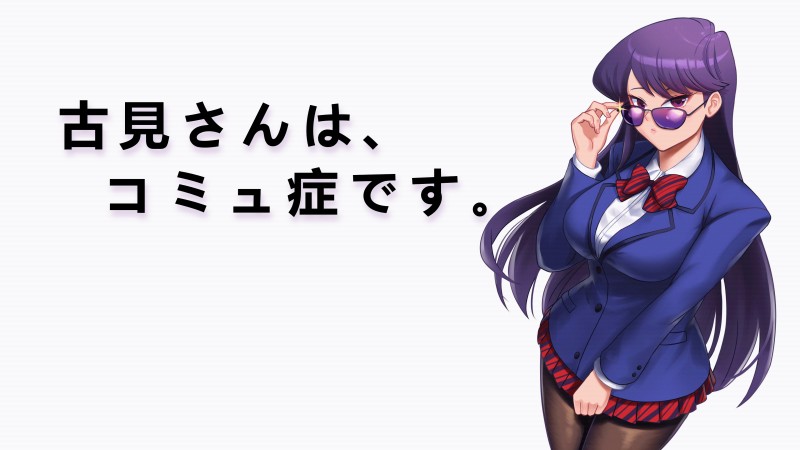 Komi-san Wa, Comyushou Desu., Komi Shouko, Komi, Purple Hair, Long Hair Wallpaper