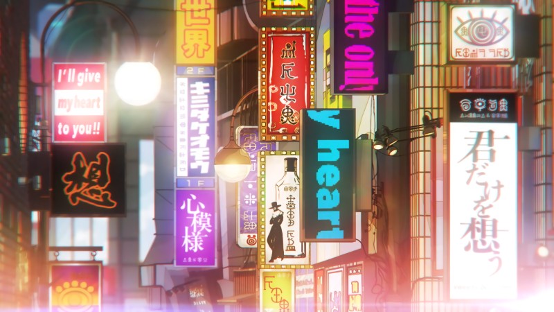 Anime, Japanese, City Lights Wallpaper