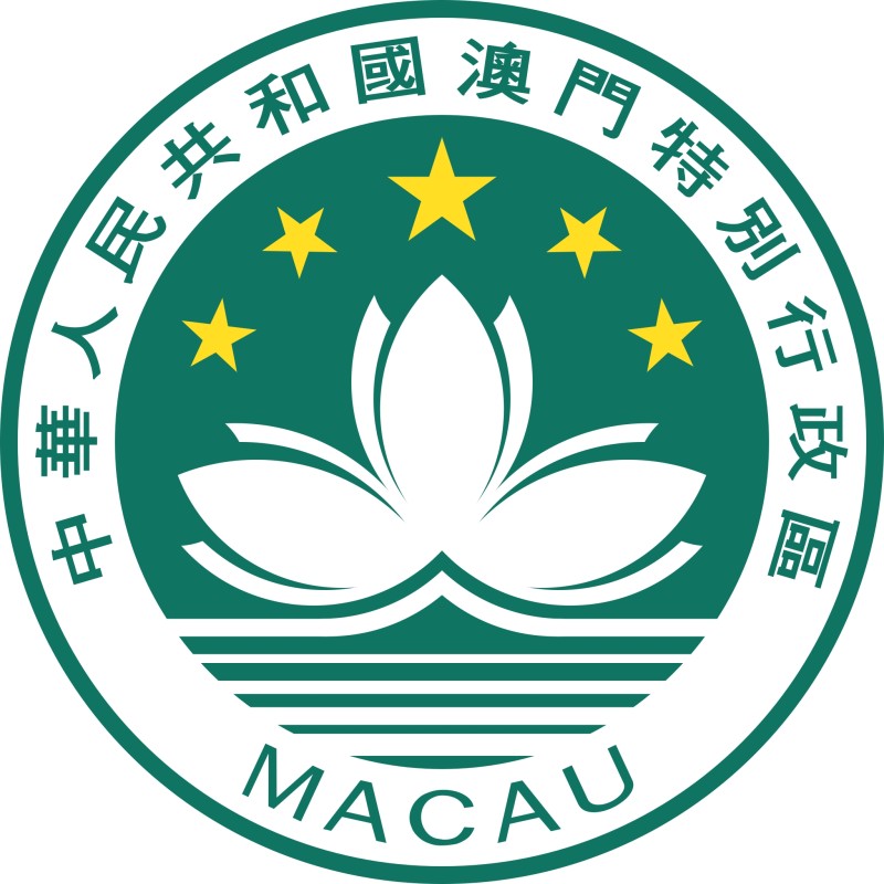 Macau, Logo, Flag, Transparent Background, Simple Background Wallpaper