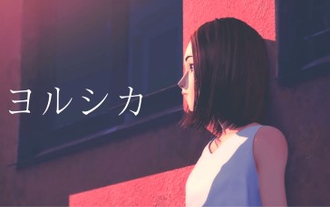 Yorushika, Japanese, Anime Girls Wallpaper