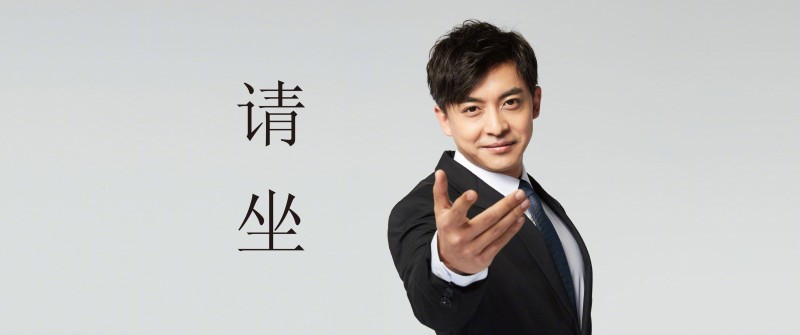 Zhang Wei, TV Series, Men Wallpaper