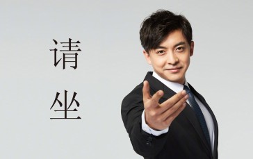 Zhang Wei, TV Series, Men Wallpaper