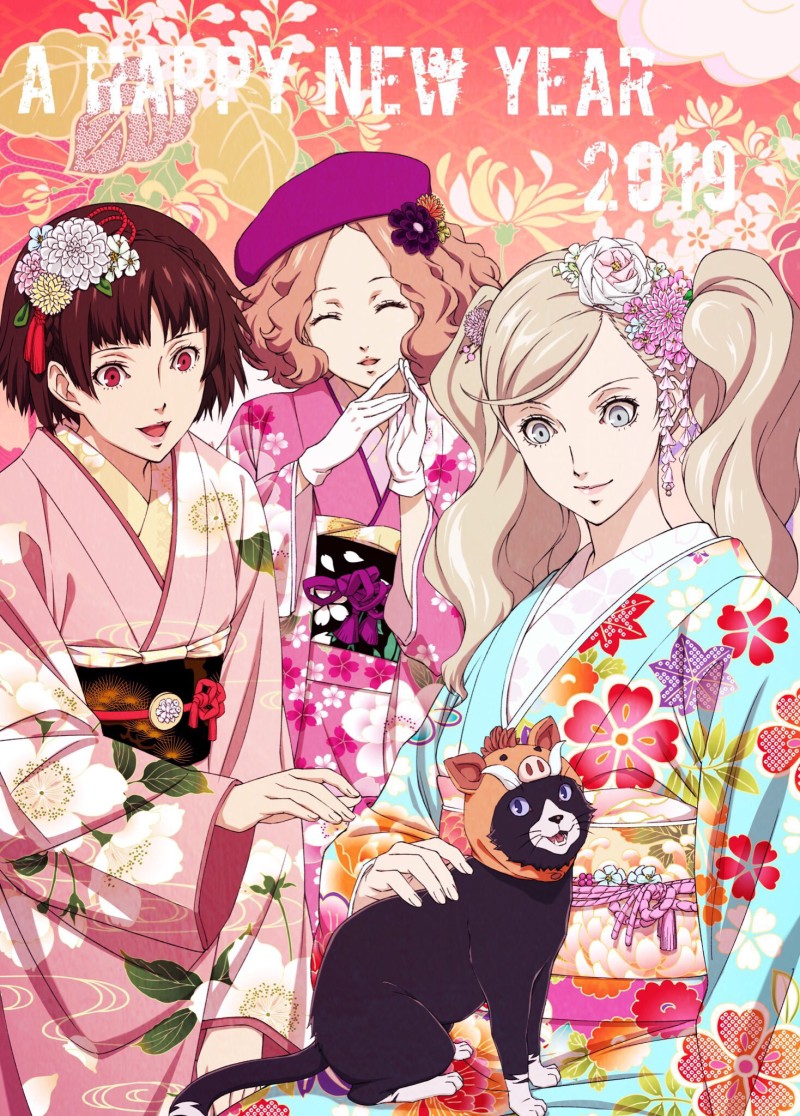 Persona 5, Persona 5 Royal, Makoto Niijima, Okumura Haru, Ann Takamaki Wallpaper