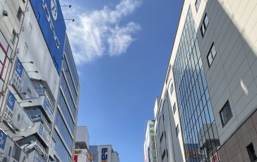 Japan, Urban, City, Building, Clouds Wallpaper