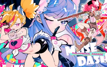 MuseDash, Buro, Marija, Anime Girls, Colorful, Gun Wallpaper