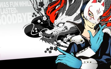 Persona 5, Mask, Dragon, Anime Boys Wallpaper