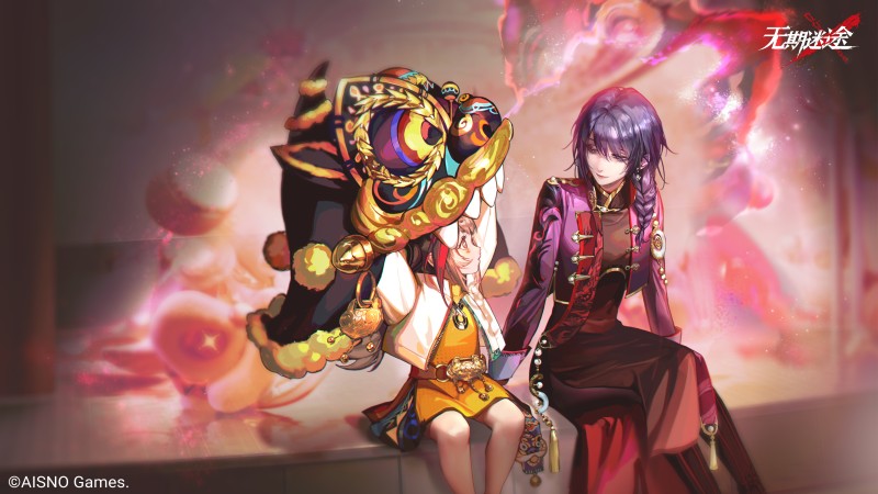 Path to Nowhere, MBCC, Children, Purple Hair, Chinese Dragon Wallpaper