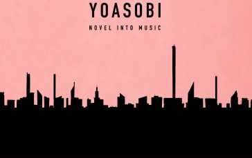 YOASOBI, Japanese, Simple Background, Minimalism Wallpaper