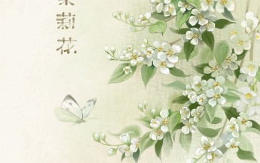 Flowers, Plants, Artwork, Butterfly Wallpaper