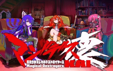 Mahou Shoujo Magical Destroyers, Anime Girls, Anime, Sitting Wallpaper