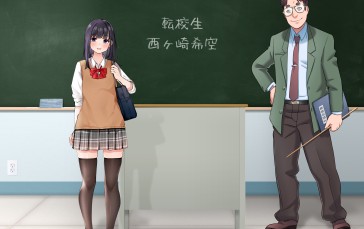 Transfer Student, Students, Teachers, Classroom, Introduction, Standing Wallpaper