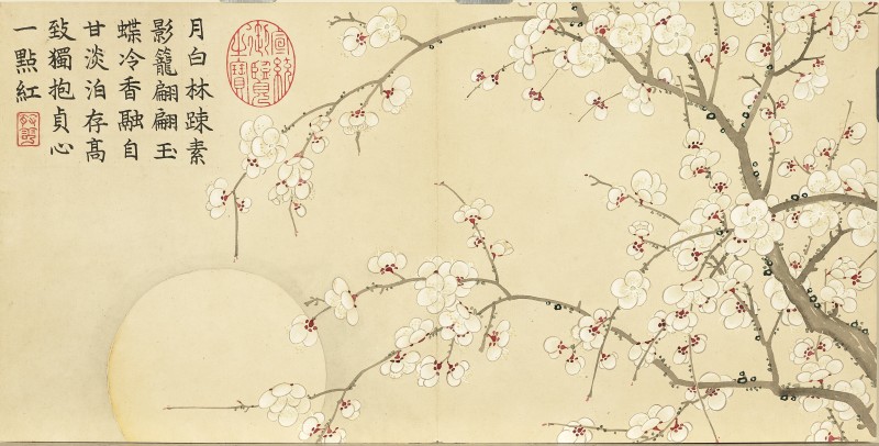 Plum Blossom, Artwork, Kanji, Simple Background Wallpaper