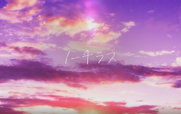 Clouds, Japanese, Sky, Sunset Glow Wallpaper