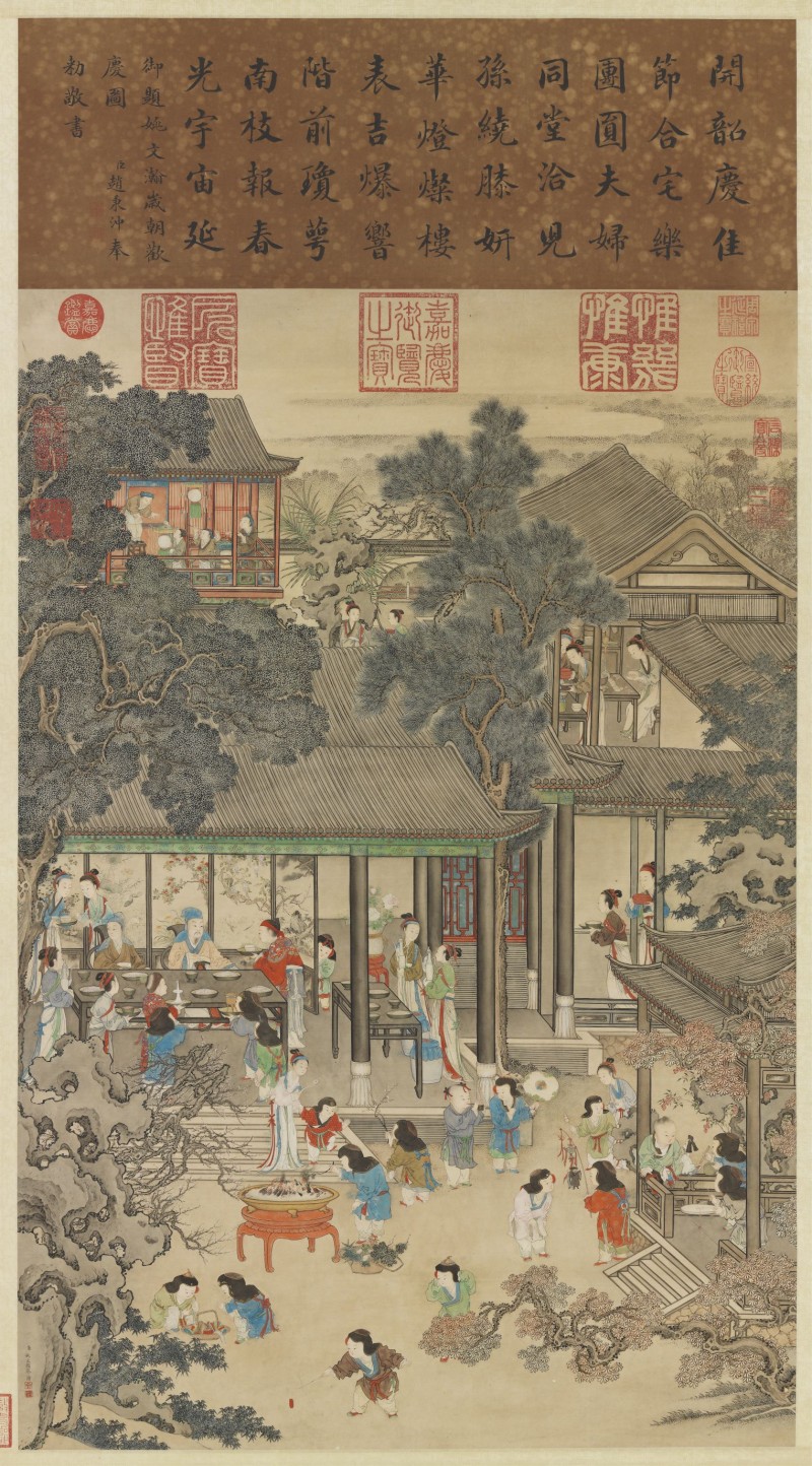 Chinese, Artwork, Kanji Wallpaper