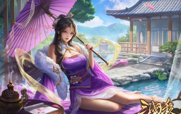 Video Game Art, Asian, Video Game Characters, Umbrella Wallpaper