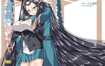 Anime, Anime Girls, Azur Lane, Souryuu (Azur Lane), Ponytail, Long Hair Wallpaper
