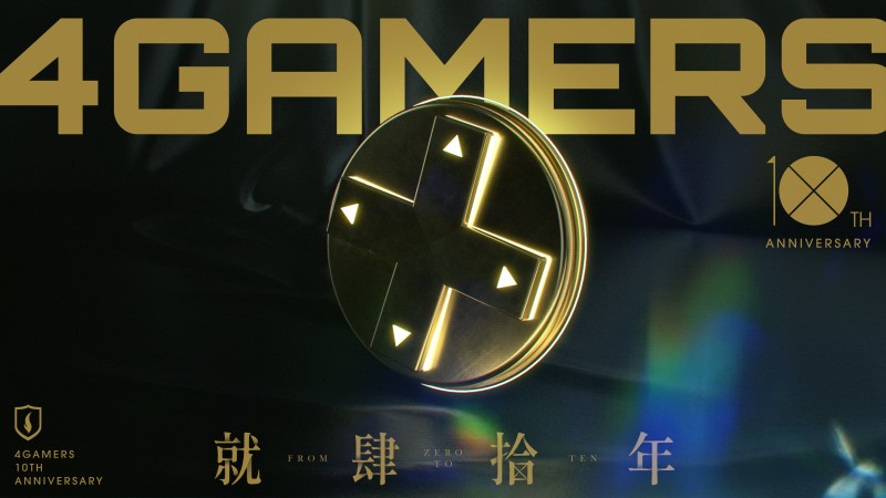 4Gamers, Gamer, E-sports, Digital Art Wallpaper