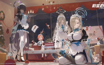 Blue Archive, Maid Outfit, Group of Women, Presents, Kakudate Karin Wallpaper