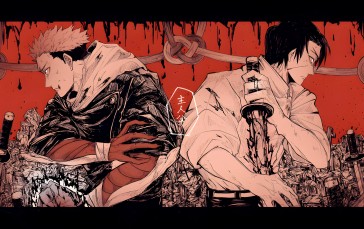 Dazu (ダｽﾞ), Jujutsu Kaisen, Anime, Anime Boys Wallpaper
